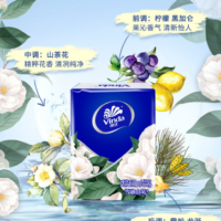 维达 雪融山茶花香 12小包