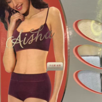 (新)爱莎3A206弹力棉高腰女小平脚裤