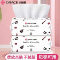 洁丽雅 加厚一次性洗脸巾