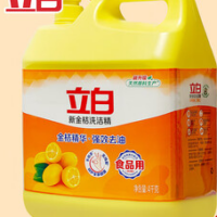 立白 新金桔洗洁精 4.5KG