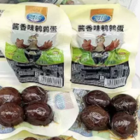 25G贤哥鹌鹑蛋酱香味