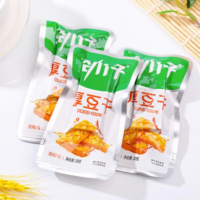 20G劲仔厚豆干泡椒味