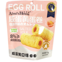 艾米屋 咸蛋黄蛋卷 52G