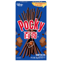 格力高 百奇 双重巧克力味 50G