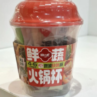 田小花 鲜蔬火锅杯 375G