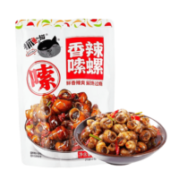 抓鱼的猫 香辣嗦螺 168G