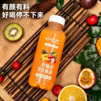 叼嘴巴 复合乳菌芒果味果汁饮料 410ML