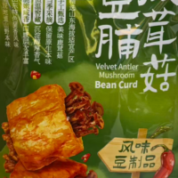超友味 豆脯鹿茸菇 100G