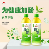 统一绿茶500ML