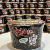 韩国辣面 原味