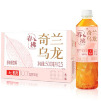 春拂奇兰乌龙 500ML