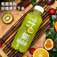 叼嘴巴複合乳酸菌獼猴桃味果汁 410ML