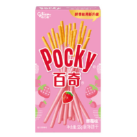 格力高 百奇 草莓味 55G