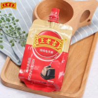 王老吉 吸吸龟苓膏 258ML