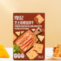 米芭滋 芝士培根肉馅饼干 250G