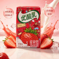 伊利 优酸乳 草莓味 250ML