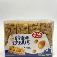 名沙鸡蛋味沙琪玛 360G