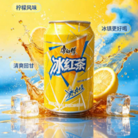 康师傅 冰红茶 310ML