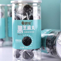 思宏黑芝麻丸 200G