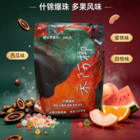 禾阿榔 什锦爆珠槟榔