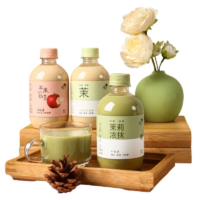喜茶 茉莉浓抹/苹果小奶茉 350ML