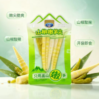 贤哥 山椒嫩笋尖 55G
