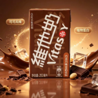 维他奶 巧克力味豆奶 250ML