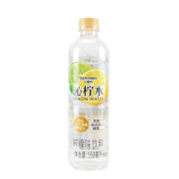 三得利 沁柠水 柠檬味 550ML
