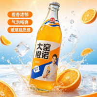 大窑橙诺 橙味果汁汽水 480ML