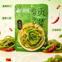 超友味 贡菜 香辣味 100G