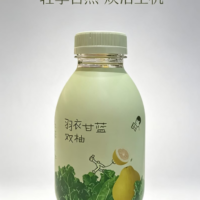 喜茶 羽衣甘蓝双柚 350ML