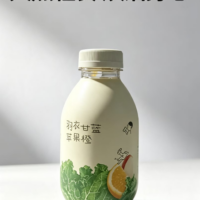 喜茶 羽衣甘蓝 苹果橙 350ML