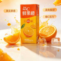康师傅 鲜果橙 250ML