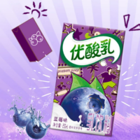 伊利 优酸乳 蓝莓味 250ML