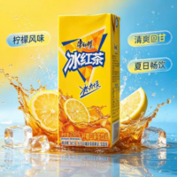 康师傅 冰红茶 250ML