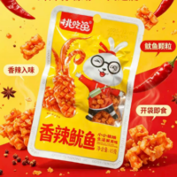 挑吃兔 香辣鱿鱼 15G