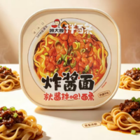 顾大嫂 炸酱面 拌面条 146G